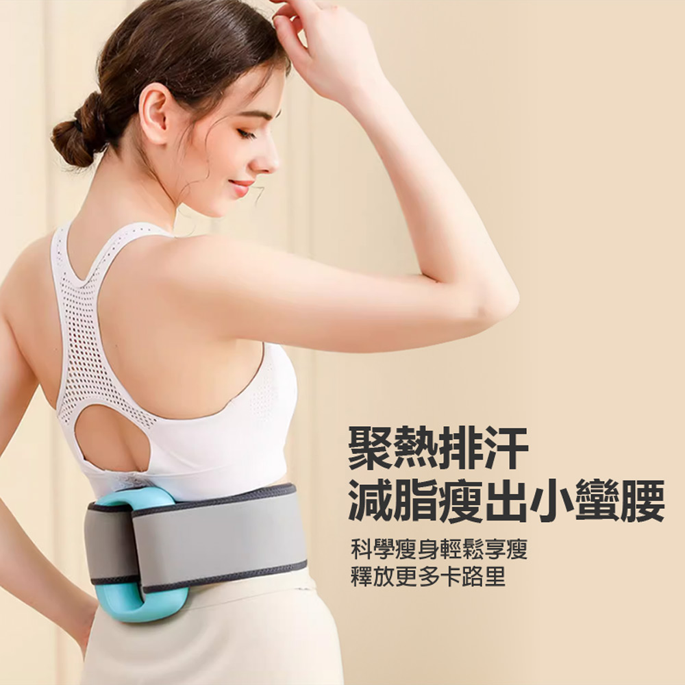 MR-J15A 多功能筋膜環