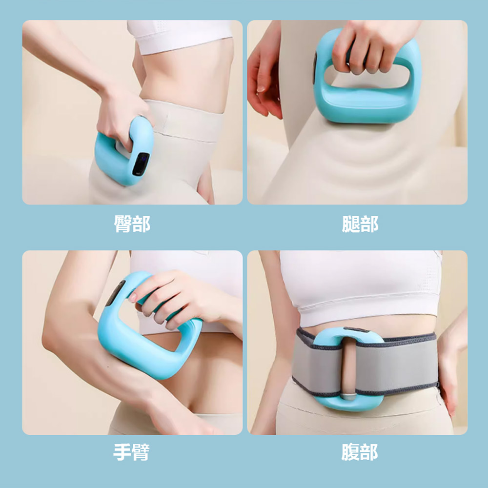 MR-J15A 多功能筋膜環