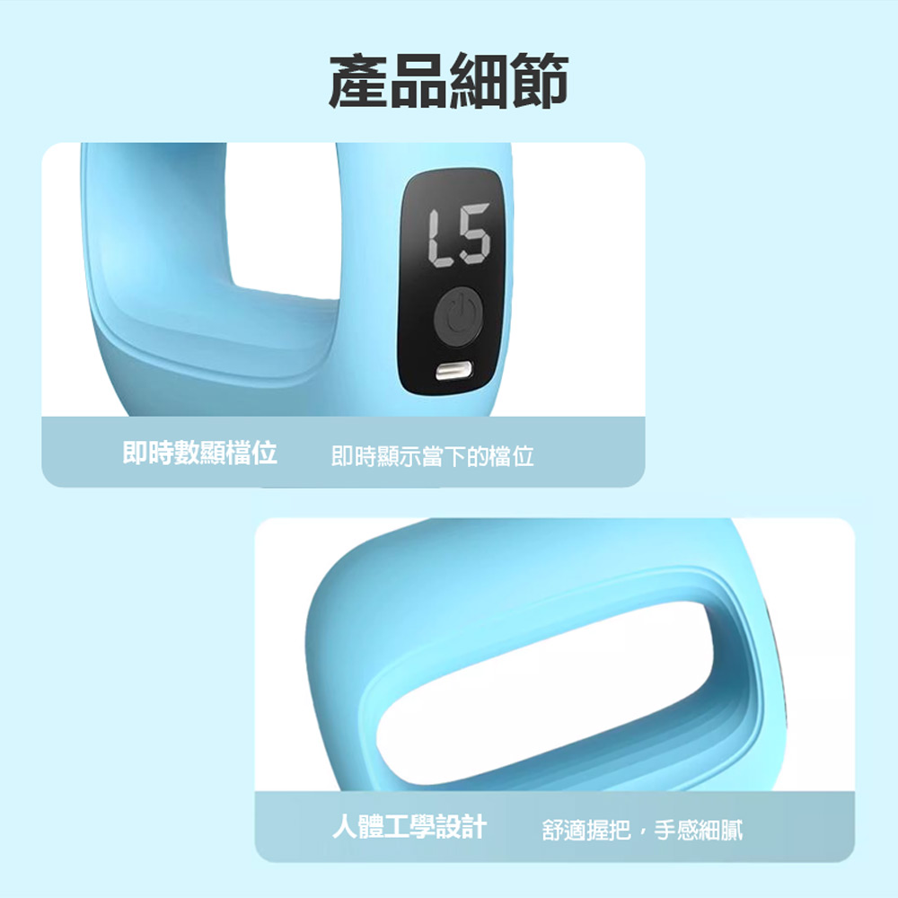 MR-J15A 多功能筋膜環