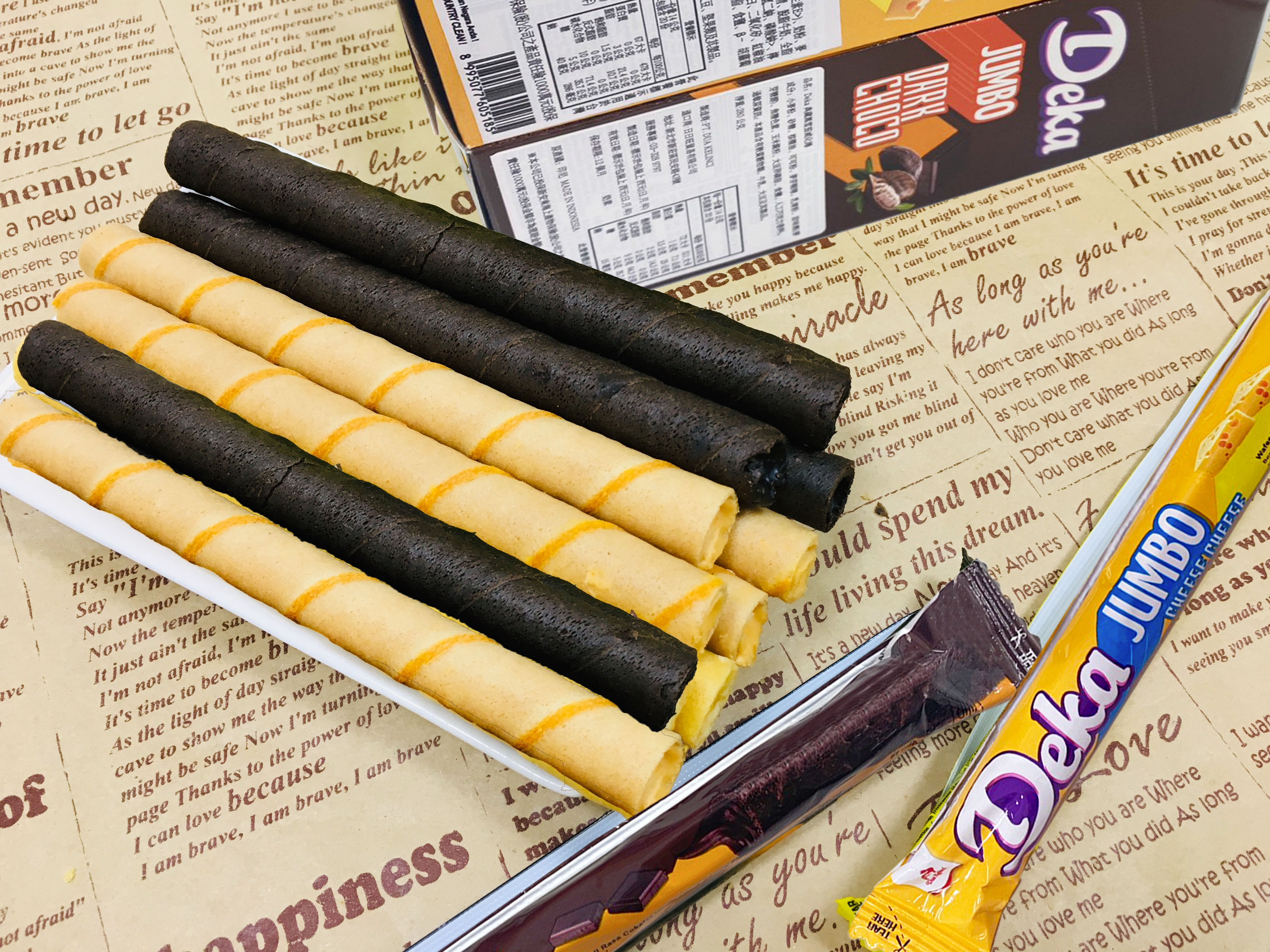 DEKA典藏黑雪茄/熔岩起司雪茄