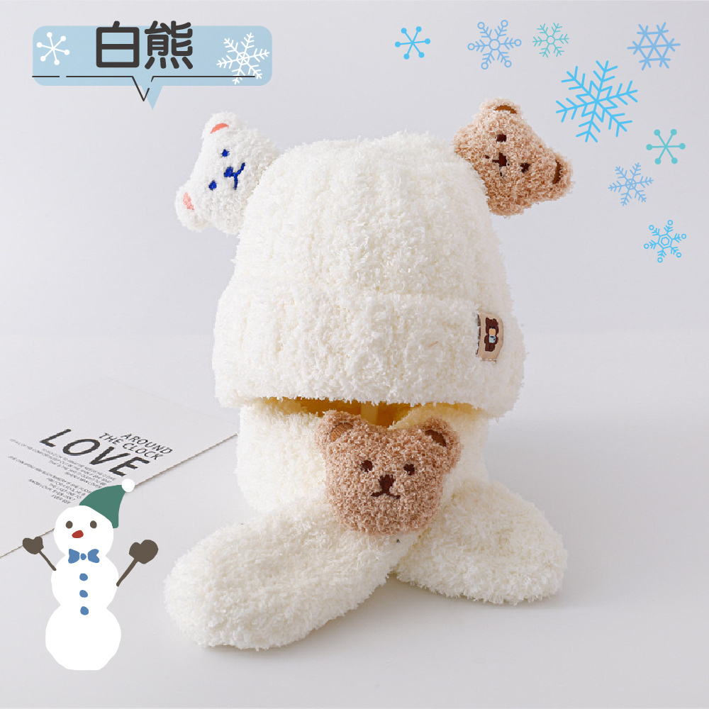 【JAR嚴選】超萌小熊圍巾針織帽套裝