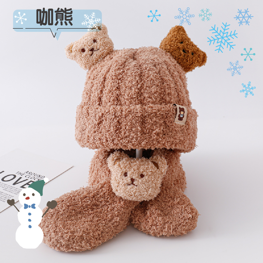 【JAR嚴選】超萌小熊圍巾針織帽套裝