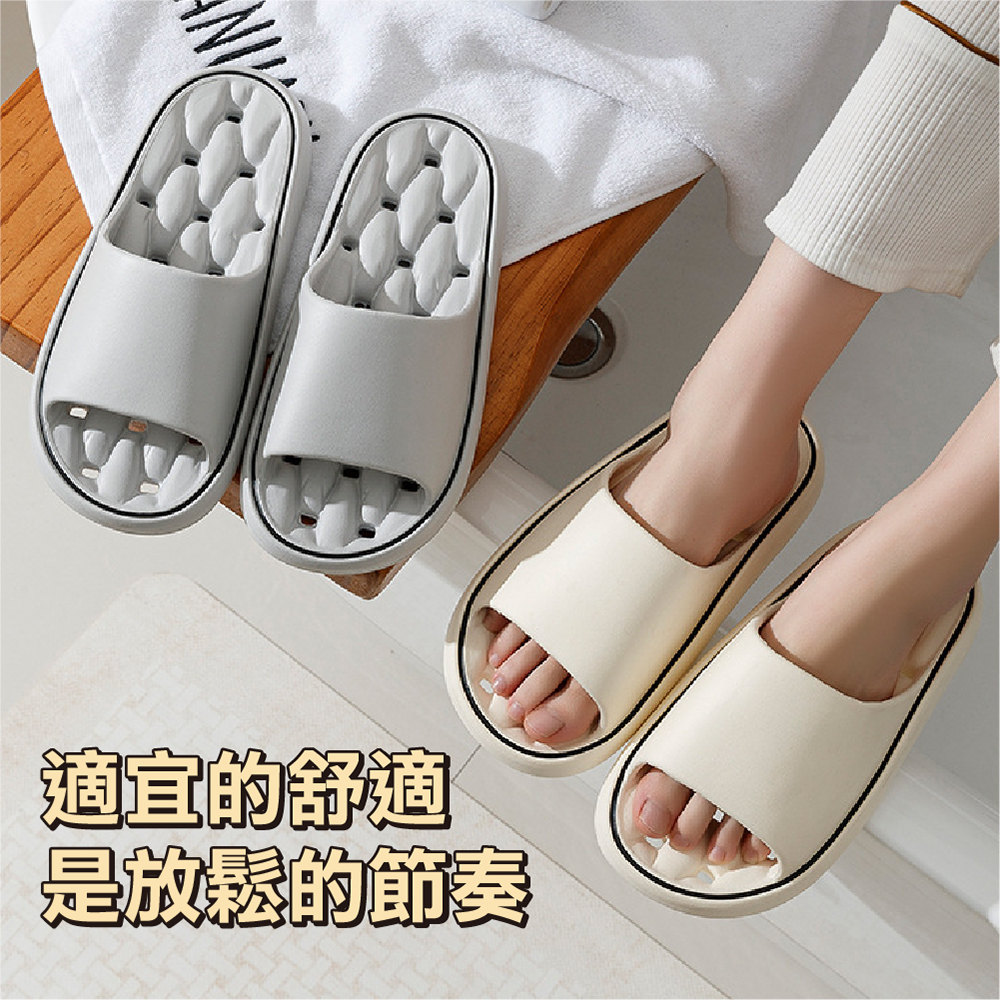 【JAR嚴選】鏤空浴室防滑踩屎感拖鞋