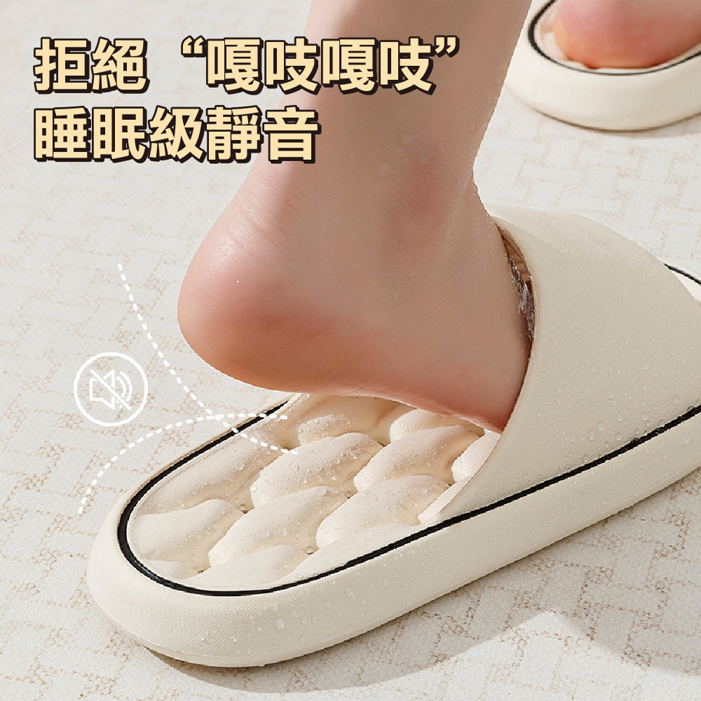 【JAR嚴選】鏤空浴室防滑踩屎感拖鞋