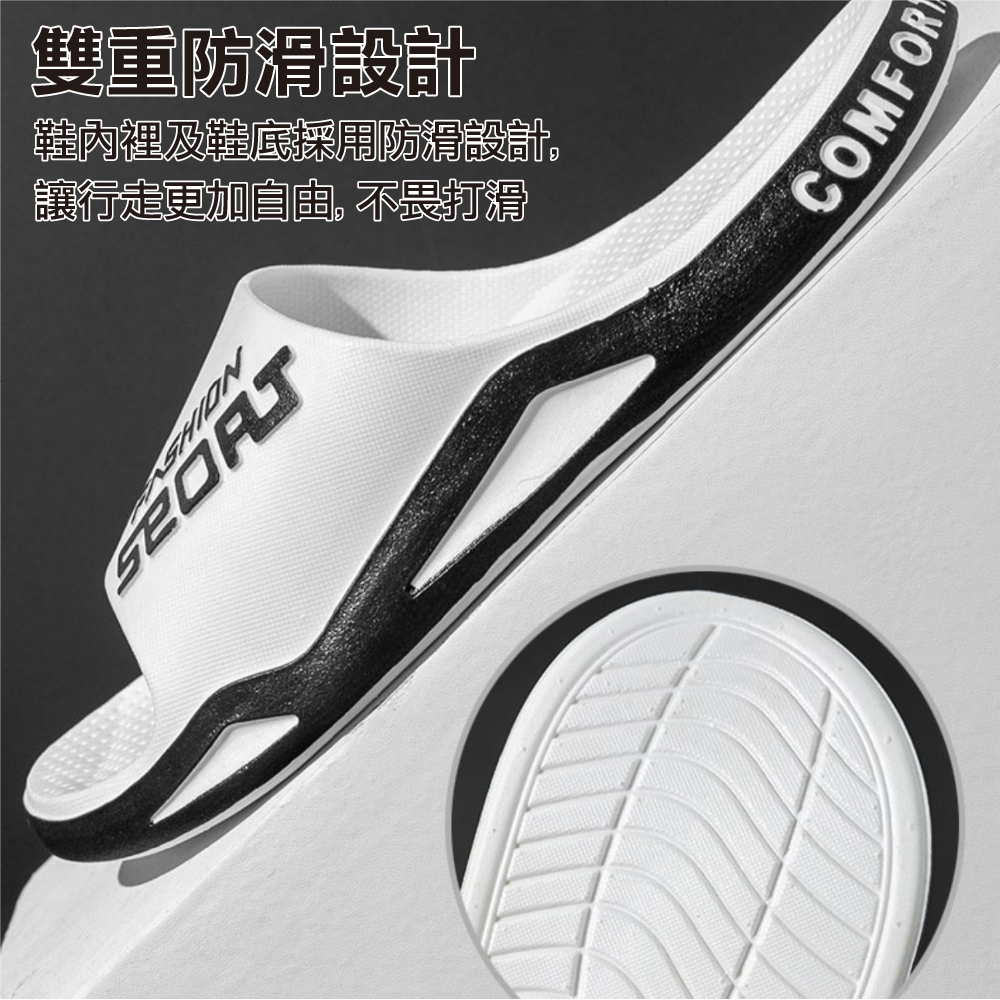 【JAR嚴選】運動風潮流情侶透氣拖鞋