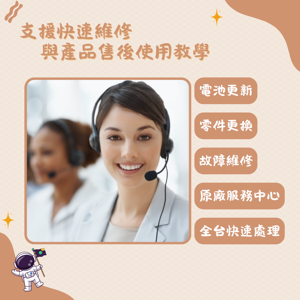 Osmile GPSKD1000 兒童定位手錶