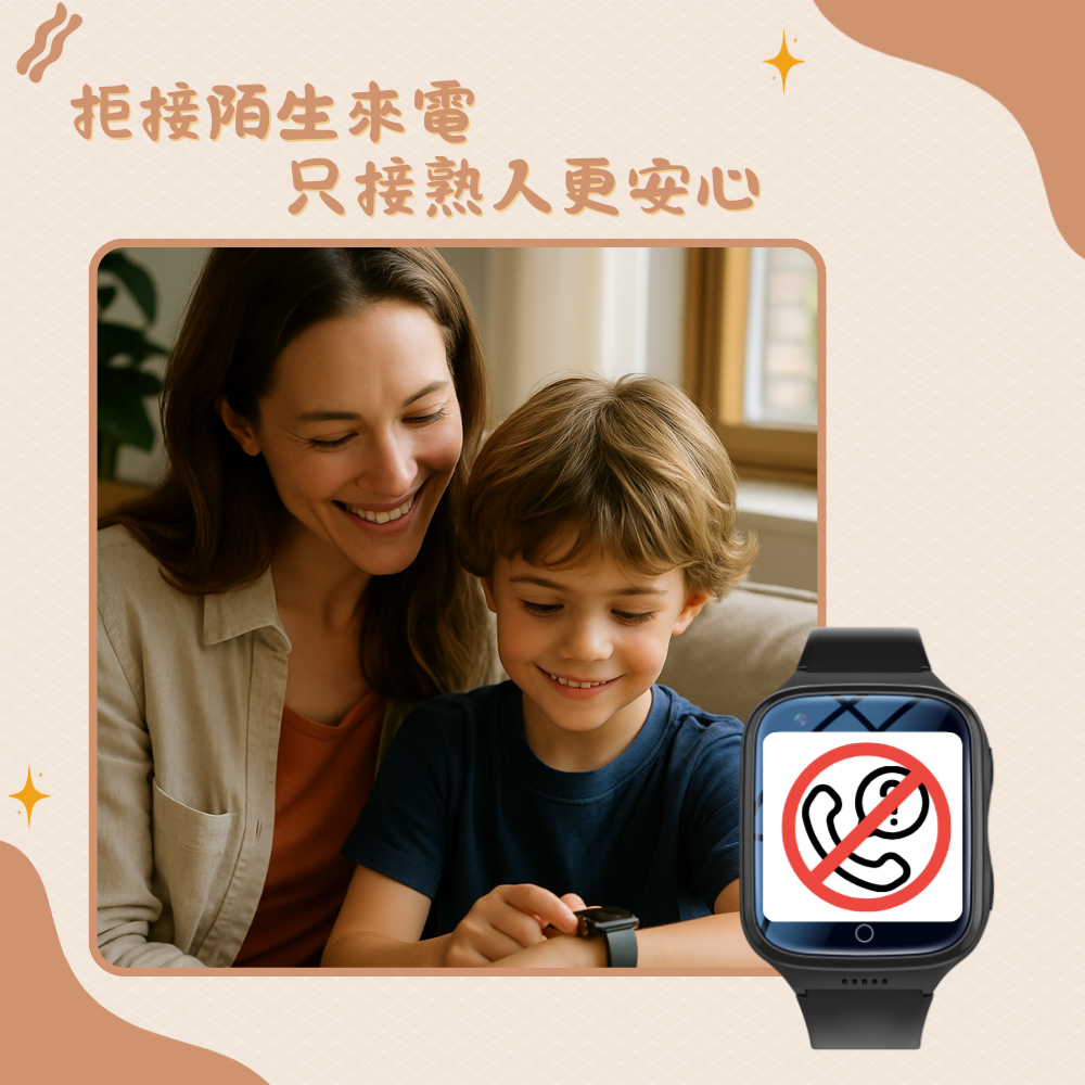 Osmile GPSKD1000 兒童定位手錶