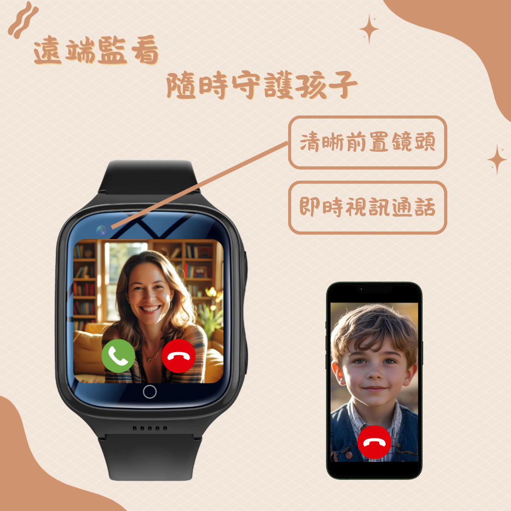 Osmile GPSKD1000 兒童定位手錶