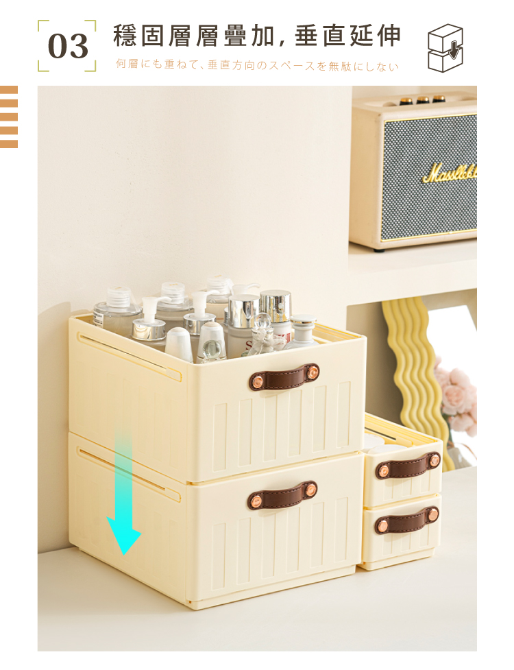 【ANDYMAY2】川櫻伸縮折疊收納盒(OH-Q729)