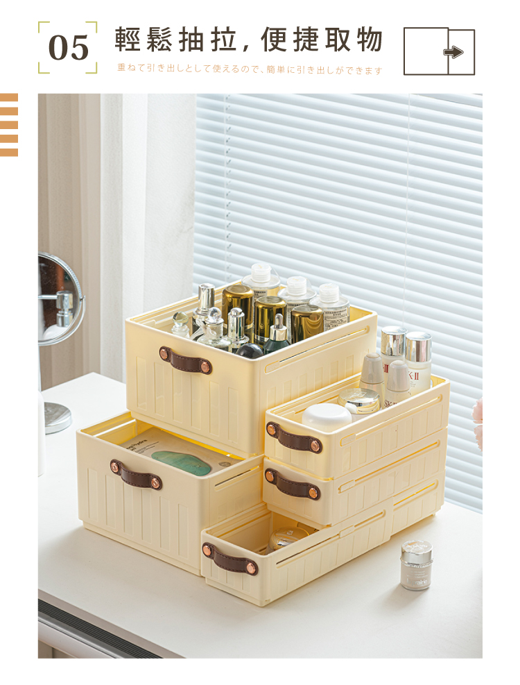 【ANDYMAY2】川櫻伸縮折疊收納盒(OH-Q729)