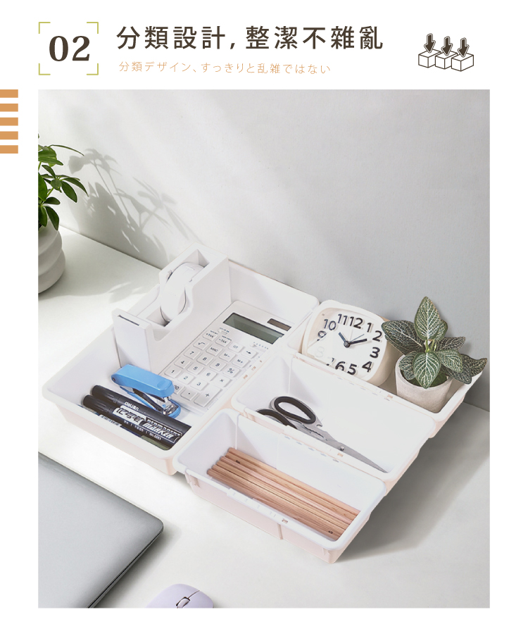 【ANDYMAY2】川櫻伸縮折疊收納盒(OH-Q729)