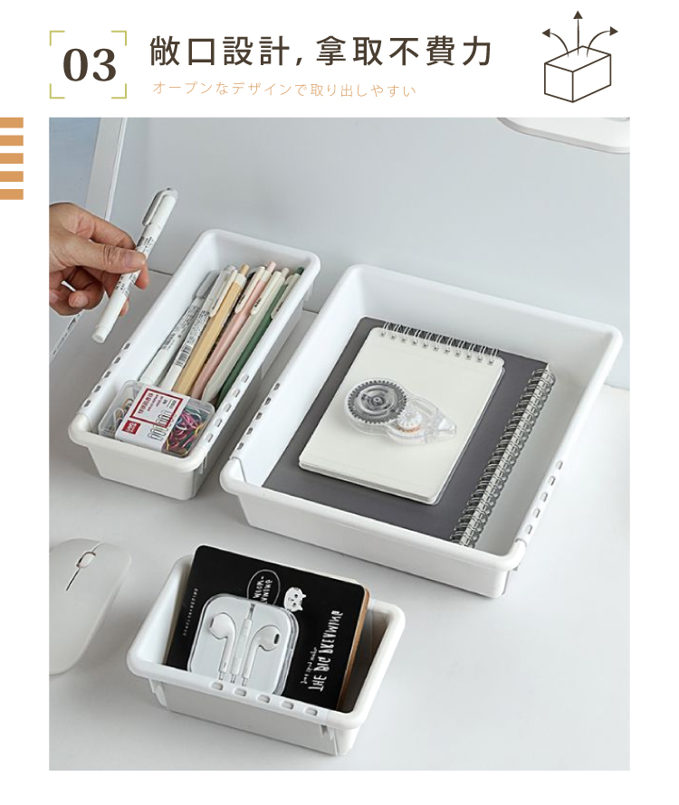 【ANDYMAY2】川櫻伸縮折疊收納盒(OH-Q729)