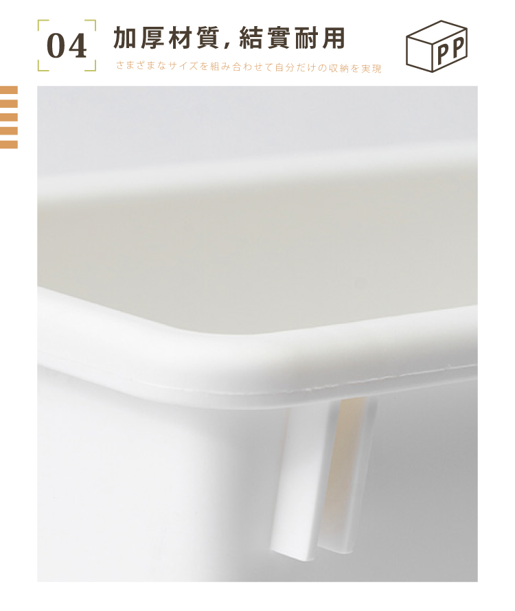 【ANDYMAY2】川櫻伸縮折疊收納盒(OH-Q729)