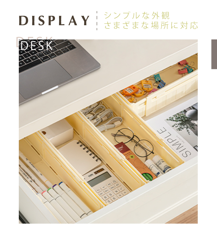 【ANDYMAY2】川櫻伸縮折疊收納盒(OH-Q729)