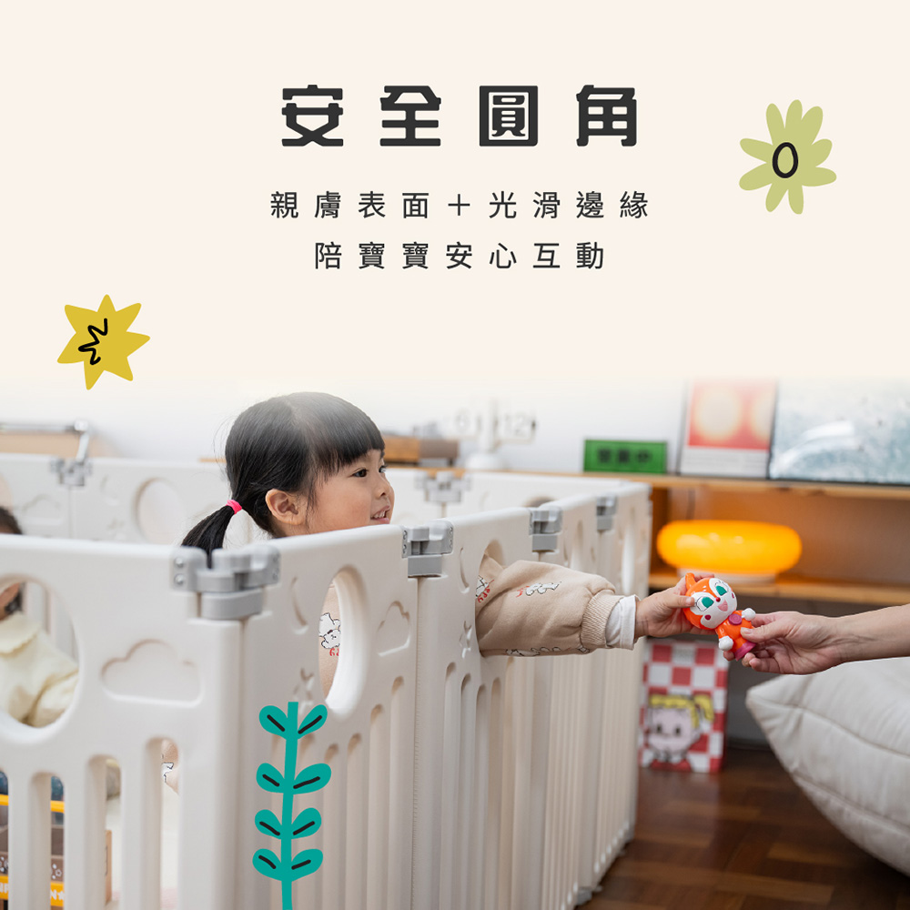 【巧福】 童趣遊戲樂園14+1 室內遊戲室場 CF-014E(加碼贈三樣好禮/遊戲圍欄/球池/抗菌檢驗)