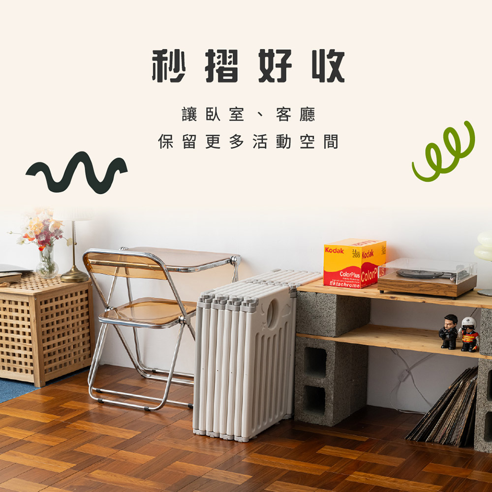 【巧福】 童趣遊戲樂園14+1 室內遊戲室場 CF-014E(加碼贈三樣好禮/遊戲圍欄/球池/抗菌檢驗)