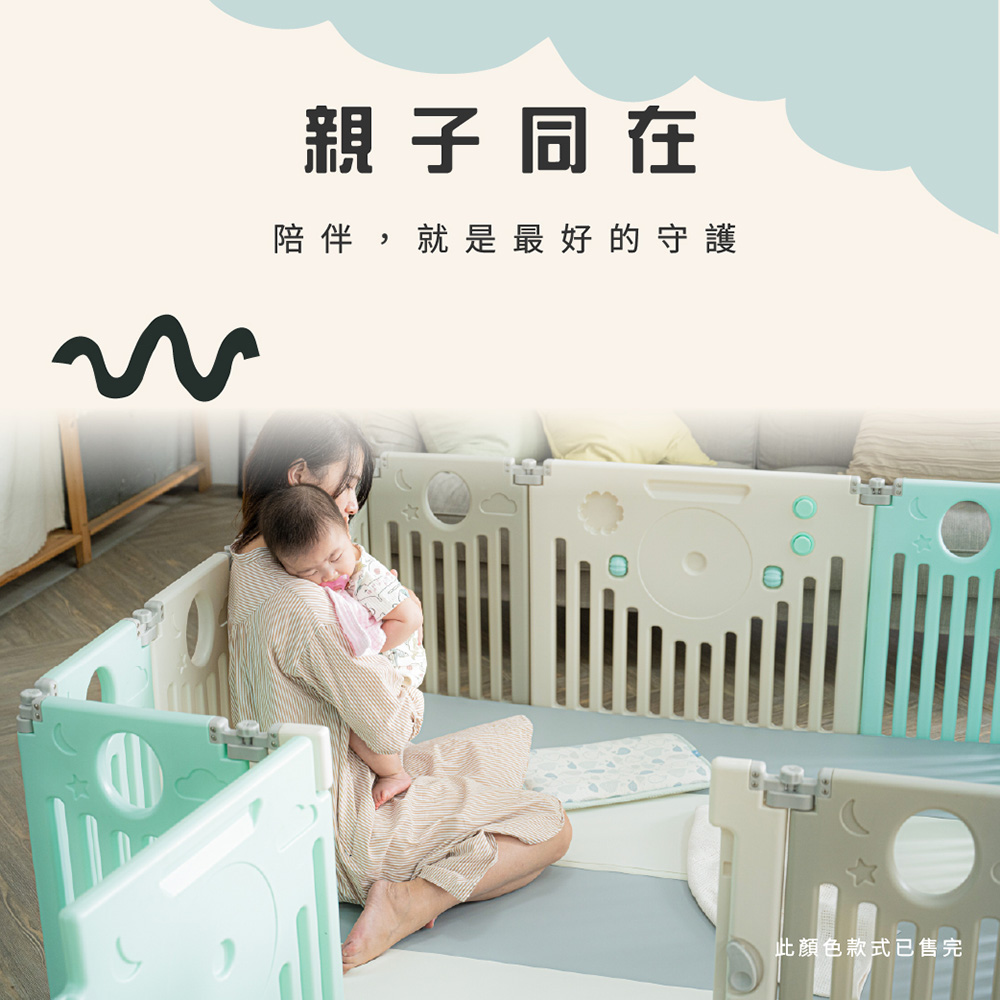 【巧福】 童趣遊戲樂園14+1 室內遊戲室場 CF-014E(加碼贈三樣好禮/遊戲圍欄/球池/抗菌檢驗)