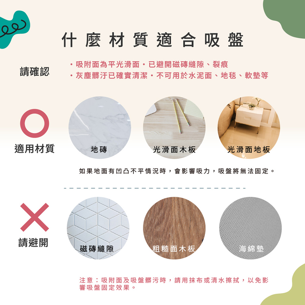 【巧福】 童趣遊戲樂園14+1 室內遊戲室場 CF-014E(加碼贈三樣好禮/遊戲圍欄/球池/抗菌檢驗)