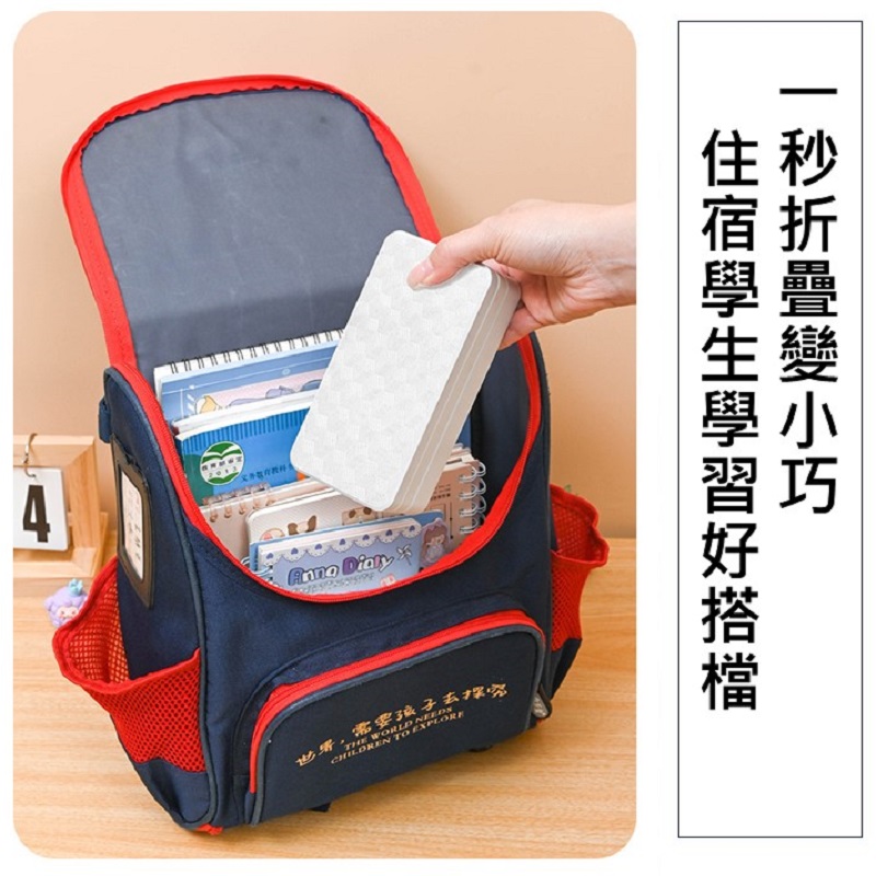 USB觸控折疊LED檯燈 充電插電兩用 抗藍光防頻閃摺疊抬燈 三種光觸摸無極調光 護眼閱讀台燈