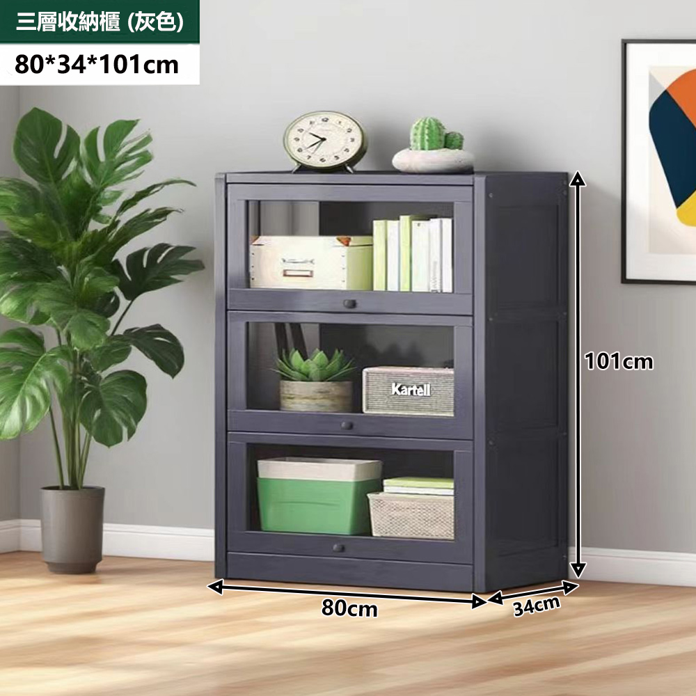 【E家工廠】80公分三層收納櫃 書櫃 展示櫃 防塵帶門儲物櫃 櫥櫃 009