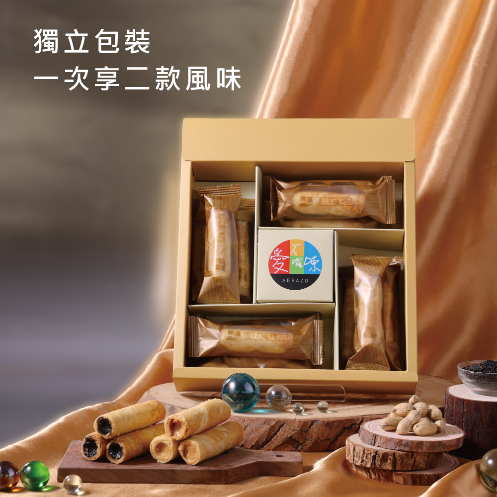 【愛不囉嗦】奔向好運 包餡蛋捲禮盒-手提盒