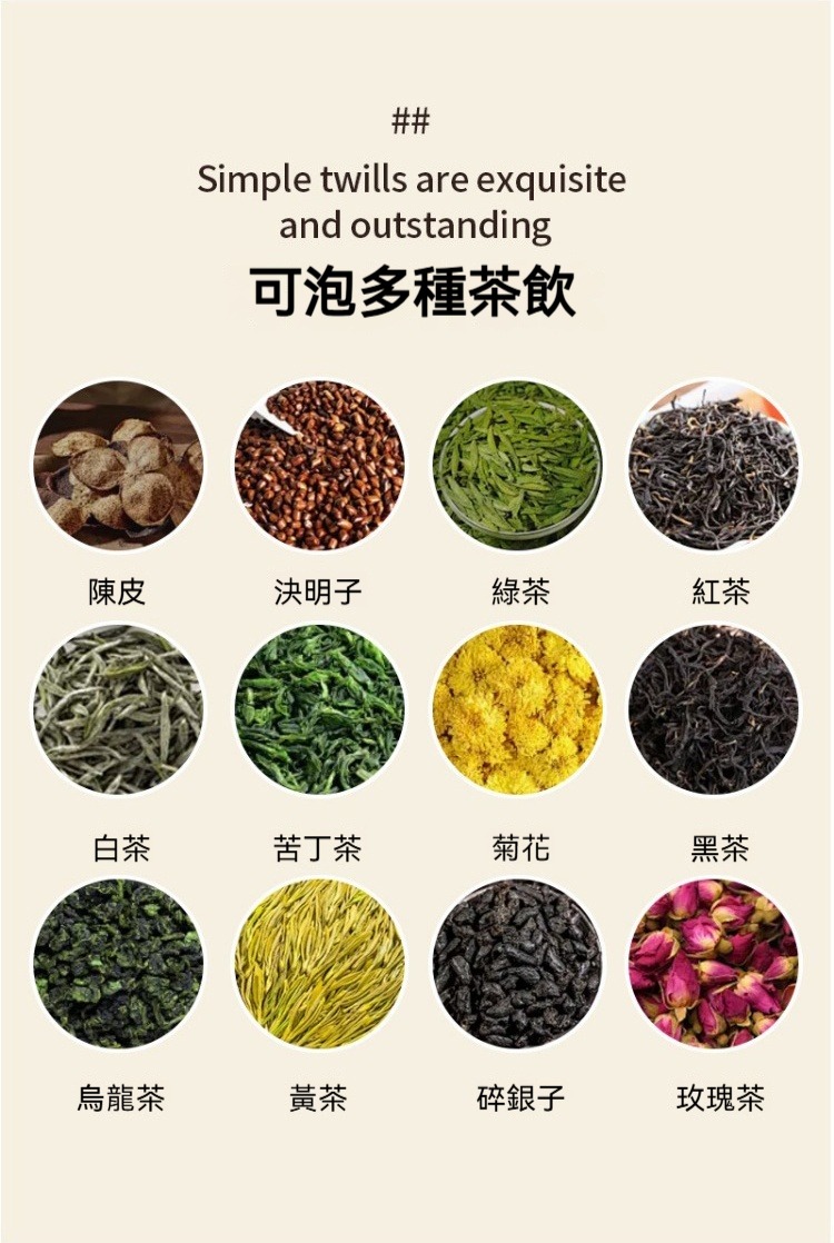 大容量覆鈦內膽燜茶壺 1000ml 泡茶 養生 保溫