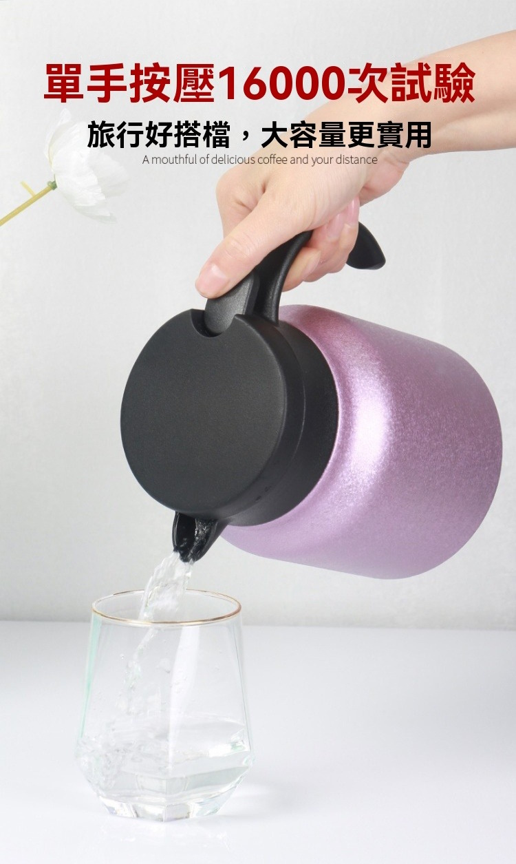 大容量覆鈦內膽燜茶壺 1000ml 泡茶 養生 保溫