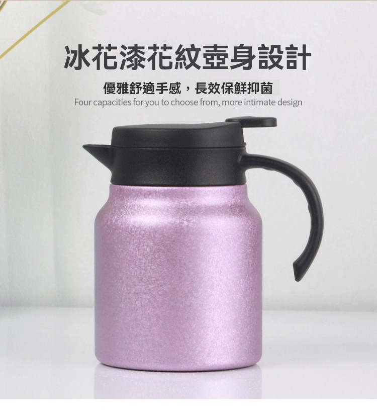 大容量覆鈦內膽燜茶壺 1000ml 泡茶 養生 保溫