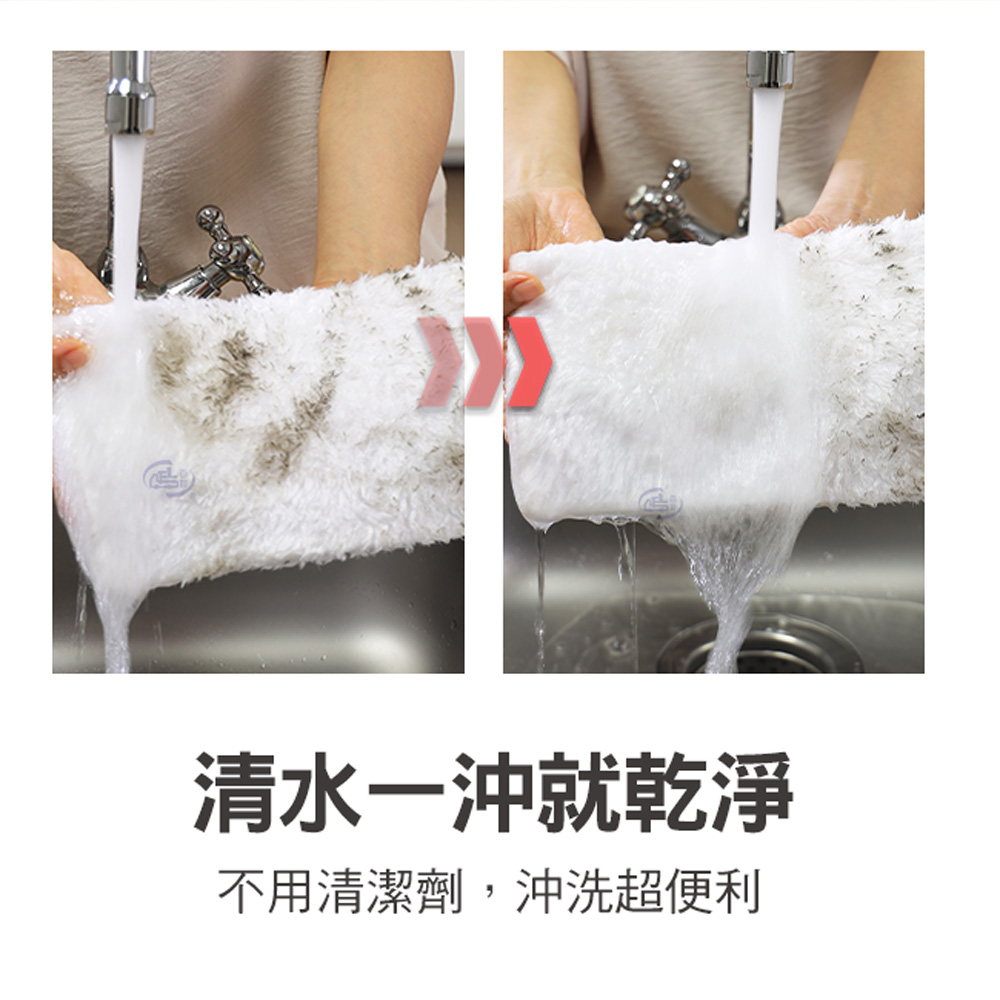 【百鈴】髒會滅潔淨三兄弟妙妙擦巾