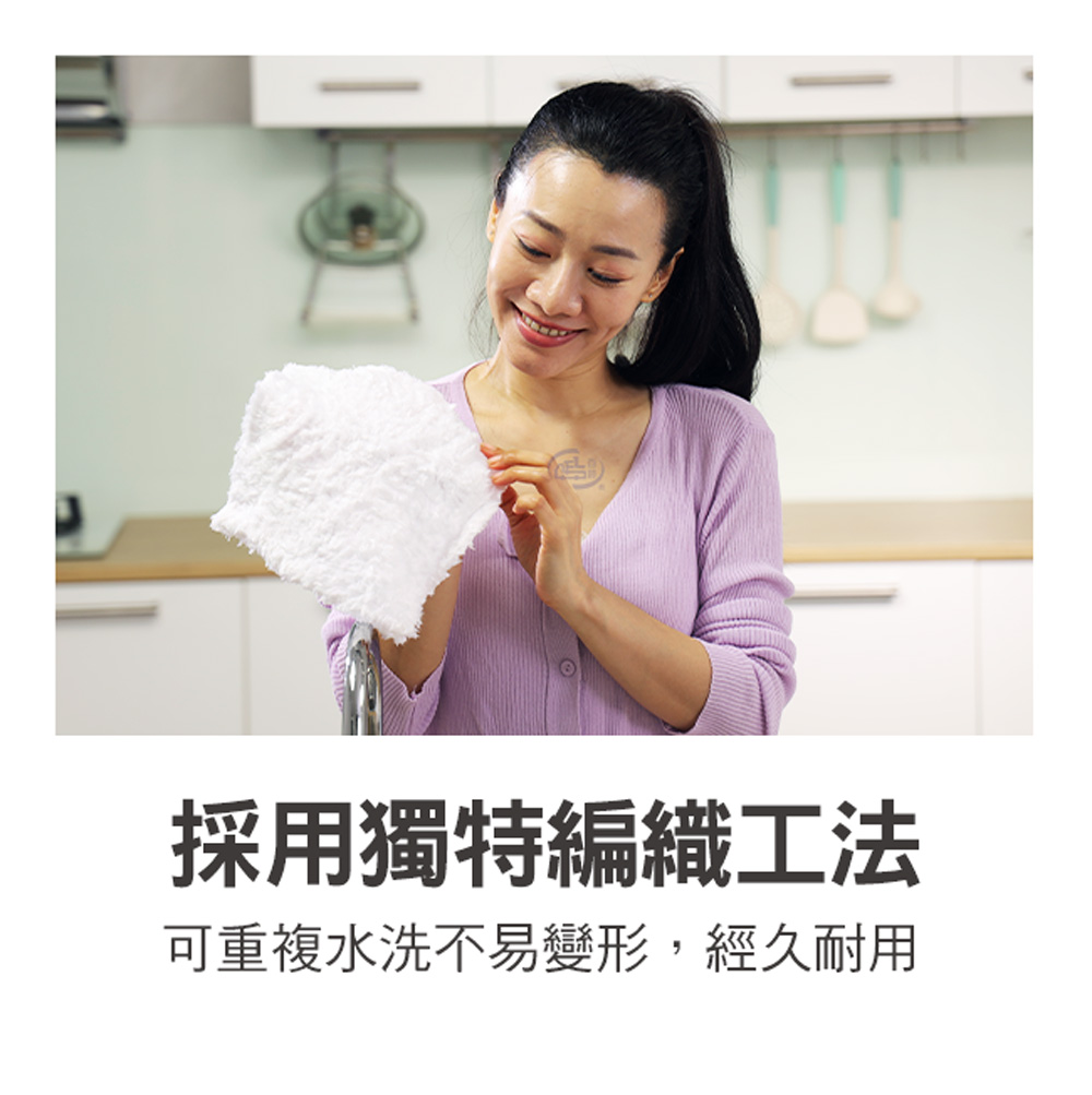 【百鈴】髒會滅潔淨三兄弟妙妙擦巾