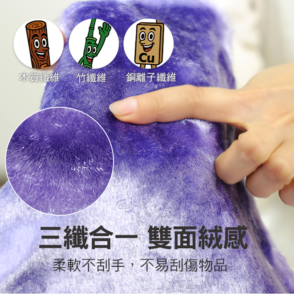 【百鈴】髒會滅潔淨三兄弟妙妙擦巾