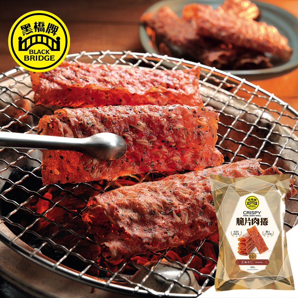 【黑橋牌】享口福海陸三饗運禮盒2件組