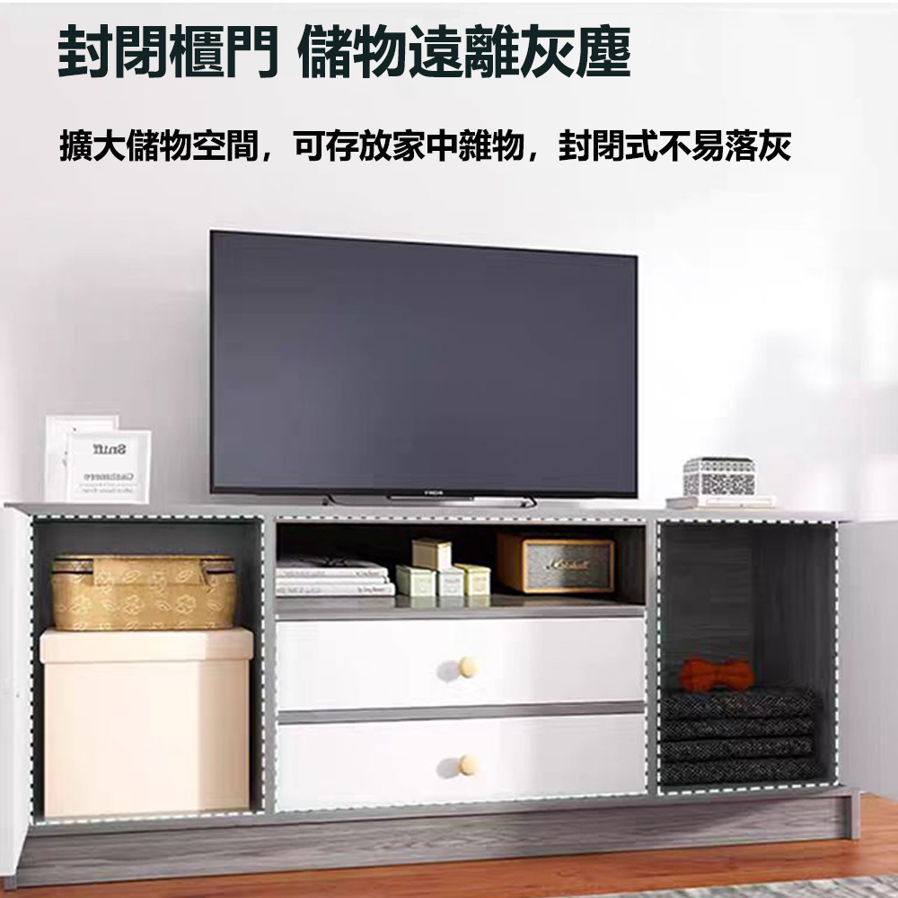 【E家工廠】120公分電視櫃 客廳長櫃 電視櫃 收納櫃 TV櫃  056
