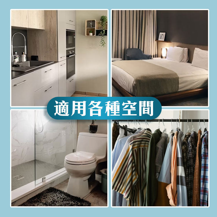 【克潮靈】集水袋補充包(3入裝) 