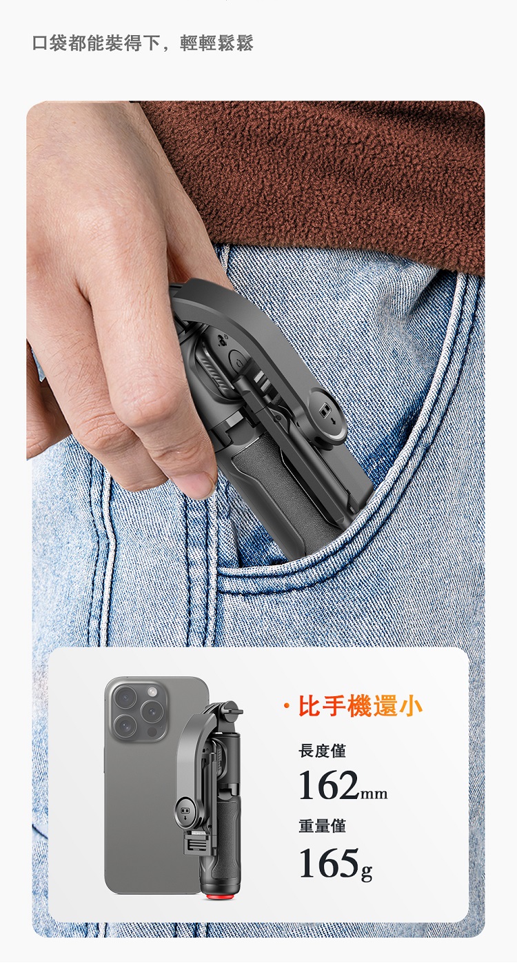 藍牙自動開丟丟桿自拍棒 CYKE跳跳杆自拍桿神器 觸地即開落地自動彈開 手機三腳架 10米遙控