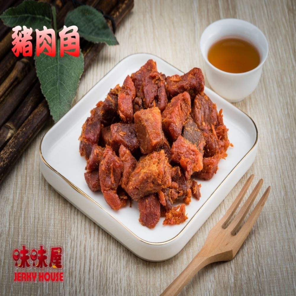 【味味屋肉乾】五福臨門（大包裝）伴手禮盒
