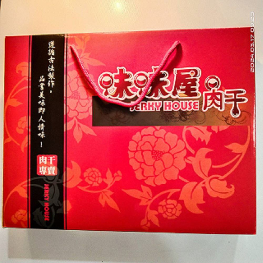 【味味屋肉干】美饌珍豬肉乾伴手禮盒(招牌蜜汁厚切肉乾+豬肉絲+麻辣豬肉片+招牌泰式厚切肉乾+蒜味豬肉紙)