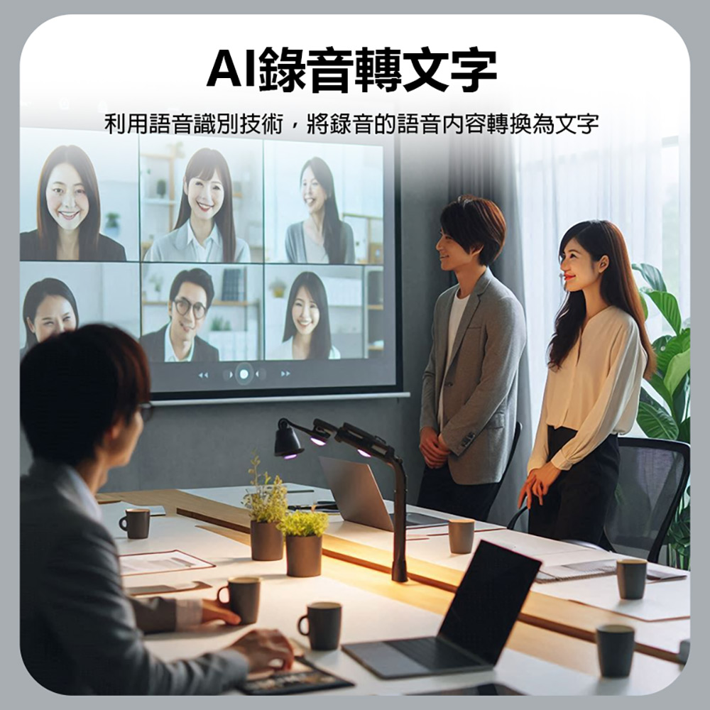 IS-S13 AI版 智能變色藍芽眼鏡(通過SGS認證全系列雙基板+TWS立體音雙聲道 骨傳導技術寶利徠鏡片)