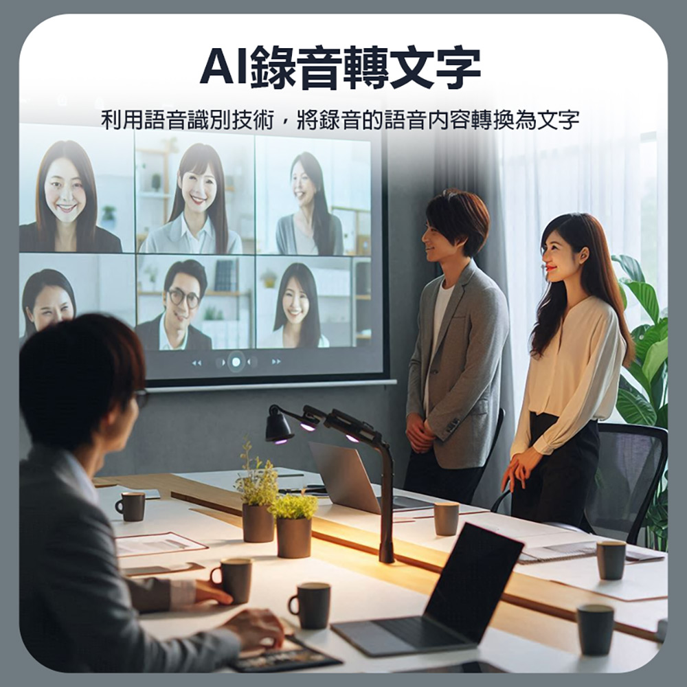 IS-S01 AI版 智能變色藍芽眼鏡(全系列雙基板+TWS立體音雙聲道 骨傳導技術寶利徠鏡片)