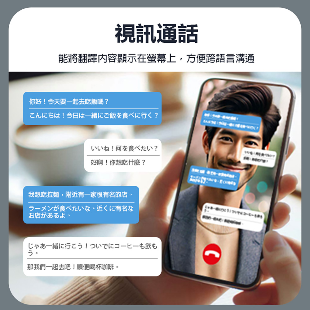 IS-S01 AI版 智能變色藍芽眼鏡(全系列雙基板+TWS立體音雙聲道 骨傳導技術寶利徠鏡片)