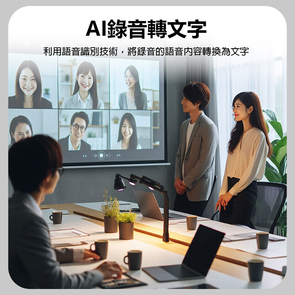 IS-S02 AI版 智能變色藍芽眼鏡(全系列雙基板+TWS立體音雙聲道 骨傳導技術寶利徠鏡片)