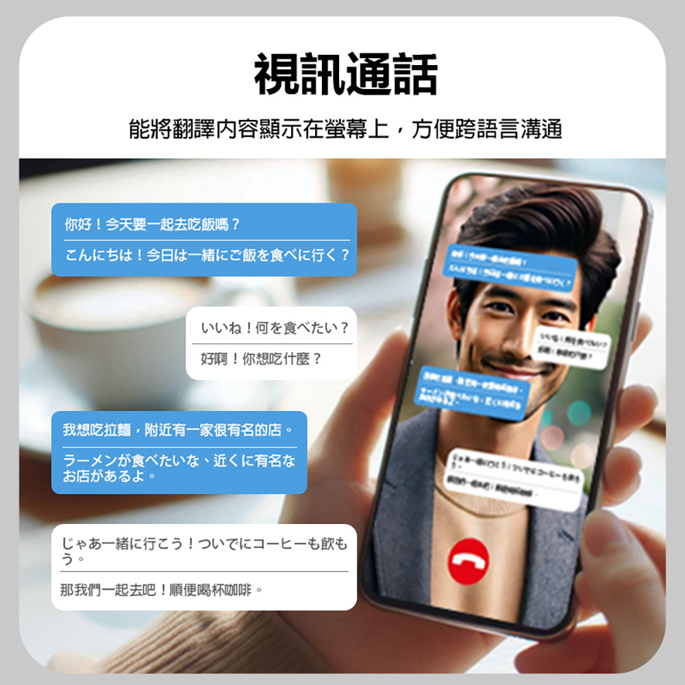 IS-S02 AI版 智能變色藍芽眼鏡(全系列雙基板+TWS立體音雙聲道 骨傳導技術寶利徠鏡片)