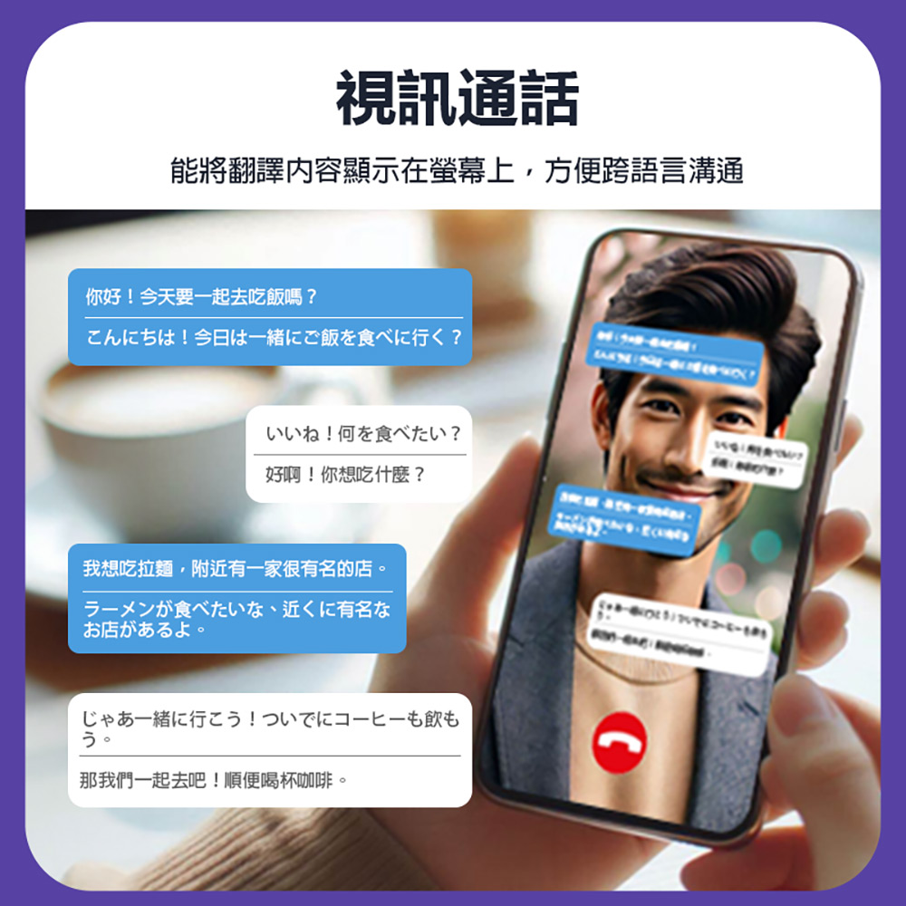 IS-S03 AI版 智能變色藍芽眼鏡(全系列雙基板+TWS立體音雙聲道 骨傳導技術寶利徠鏡片)