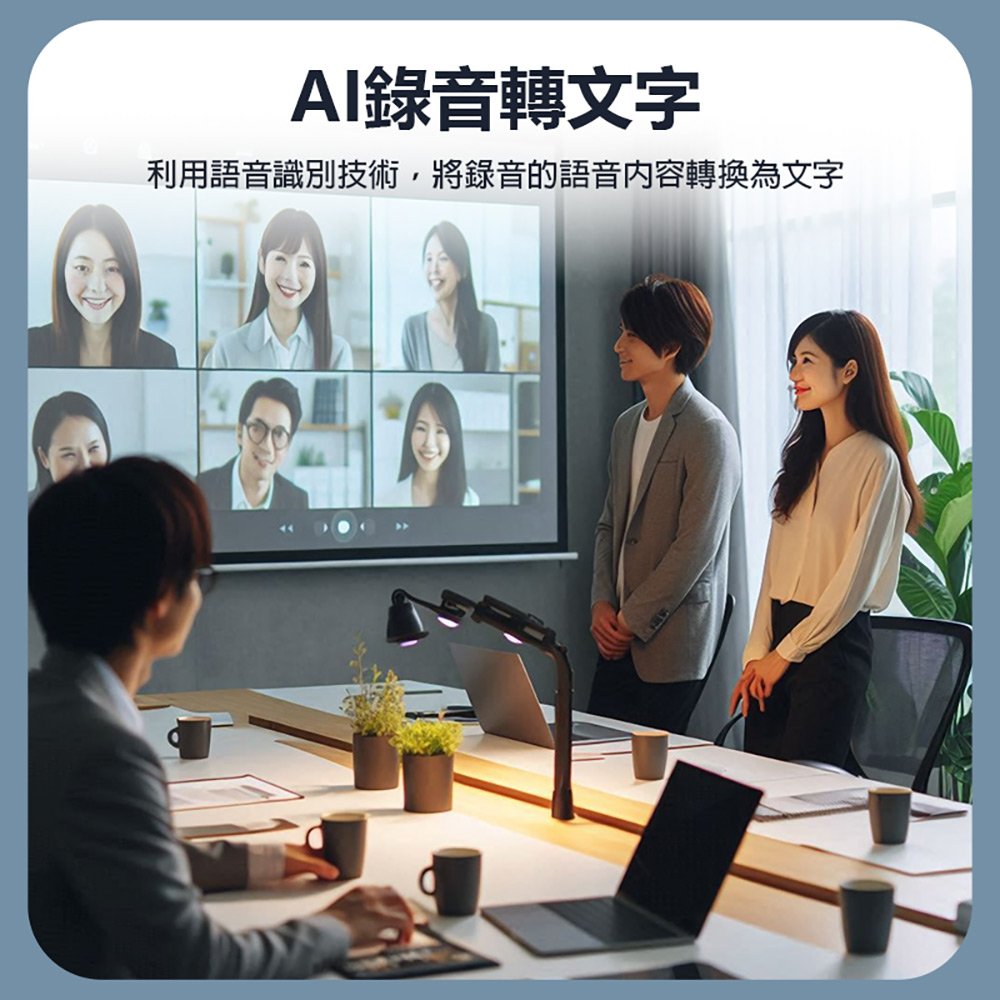 IS-S06 AI版 智能變色藍芽眼鏡(全系列雙基板+TWS立體音雙聲道 骨傳導技術寶利徠鏡片)