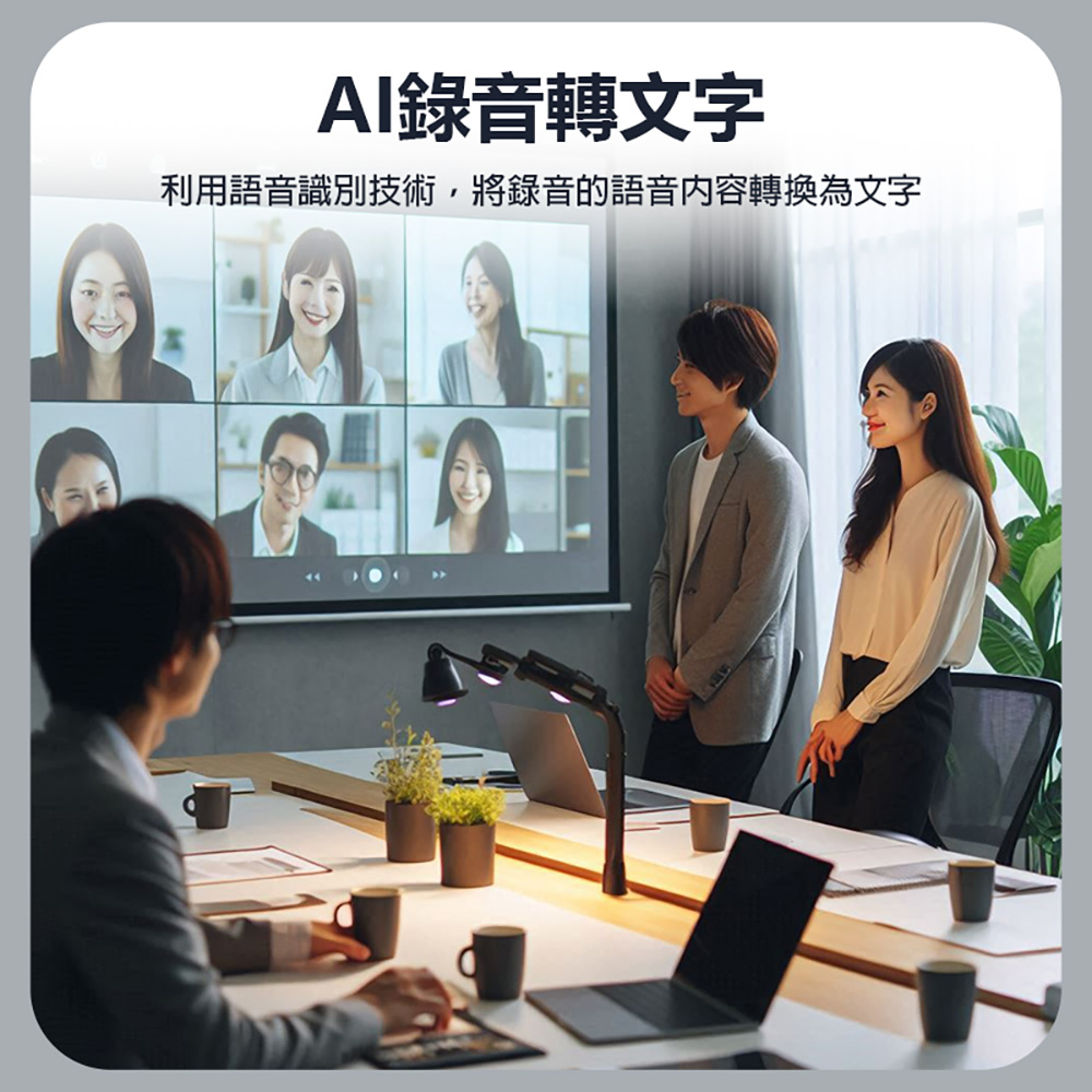 IS-S07 AI版 智能變色藍芽眼鏡(通過SGS認證全系列雙基板+TWS立體音雙聲道 骨傳導技術寶利徠鏡片)