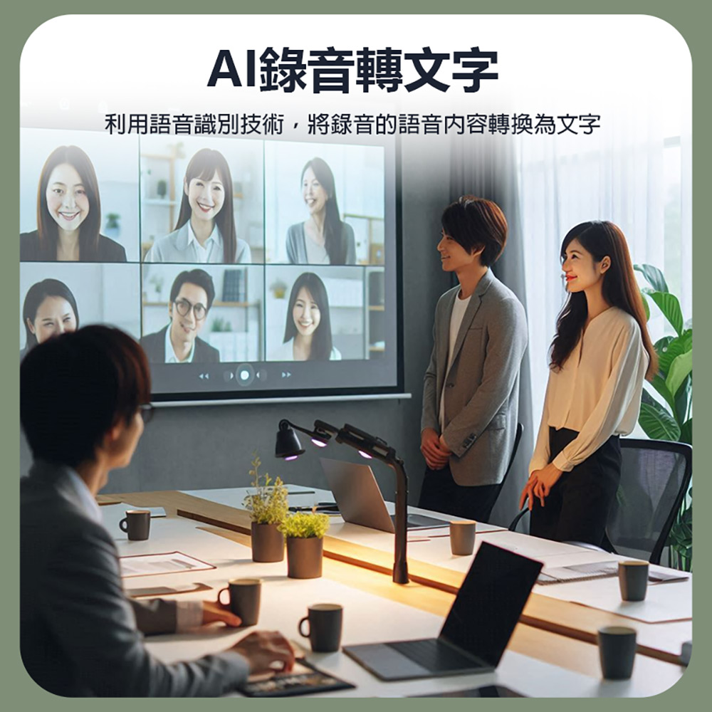 IS-S08 AI版 智能變色藍芽眼鏡(全系列雙基板+TWS立體音雙聲道 骨傳導技術寶利徠鏡片)