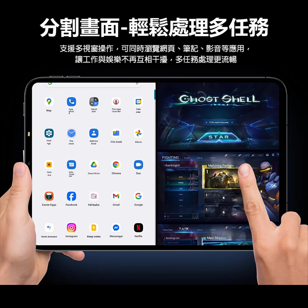 LIBO HK-PRO11 4G LTE 10.8吋平板電腦 4G/64G 附豪華大全配(聯發科八核心 安卓12 IPS大螢幕 雙卡雙待)