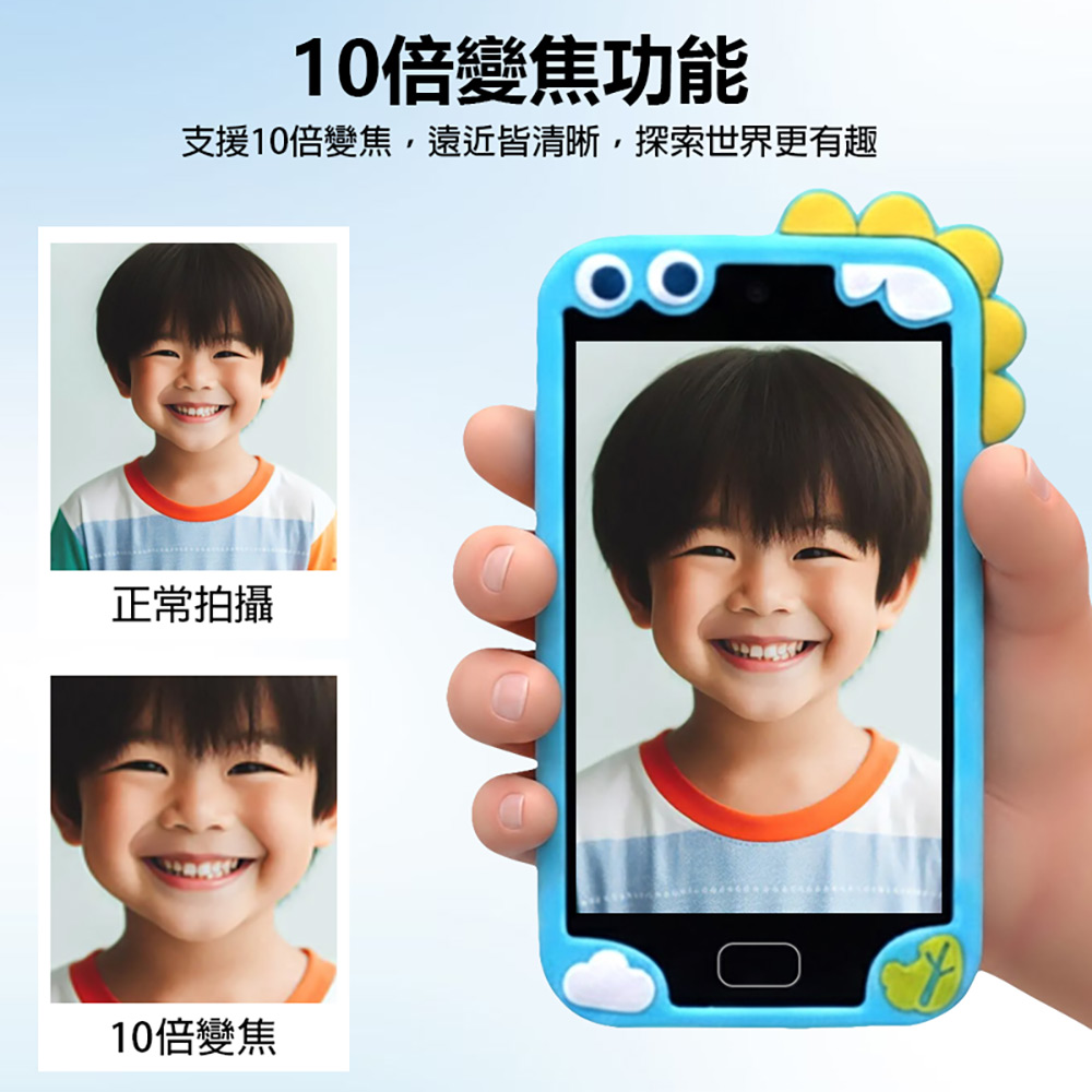 YT-H2 兒童手機照相機 贈32G TF卡(四吋大螢幕 前後9600萬像素拍照 720x960錄影 10倍數位變焦 全息投影)