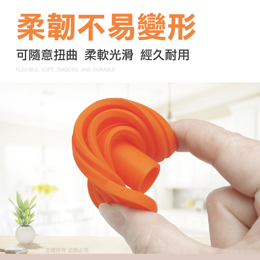 迷你矽膠折疊伸縮漏斗(1入)