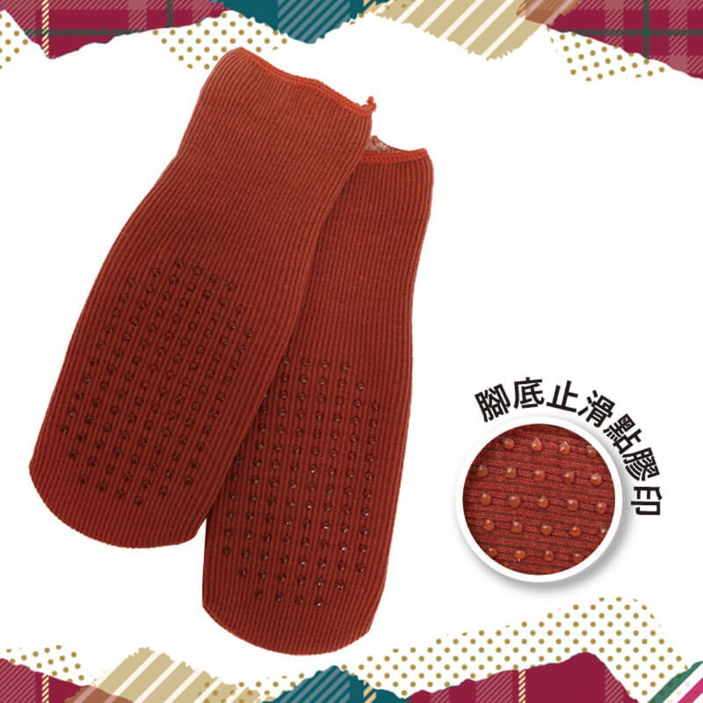 【YABY芽比】玩色兩穿保暖止滑襪(兒童款、成人款)